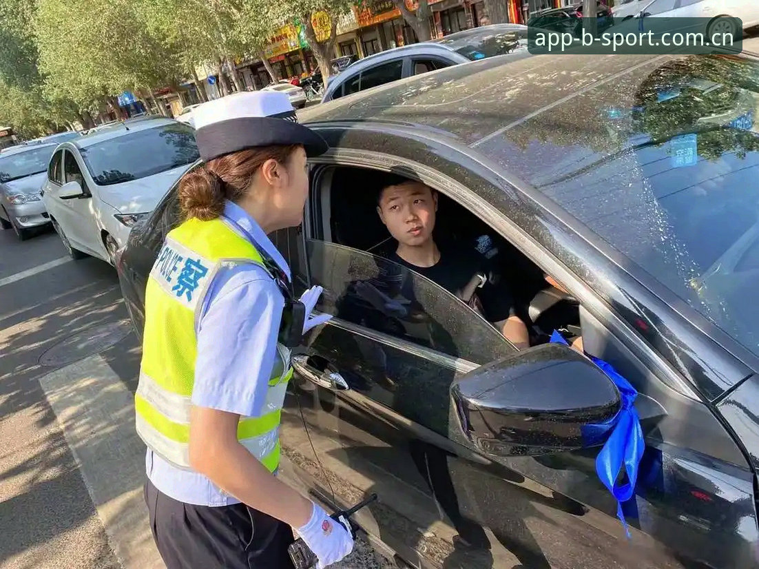 世界杯安保新思维：如何在BSport体育平台解读国际赛事警力部署的完整指南